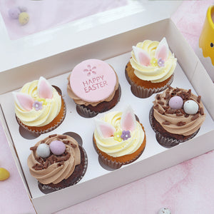 Easter Bunny Ear Cupcakes - Vegan & GF Options Available