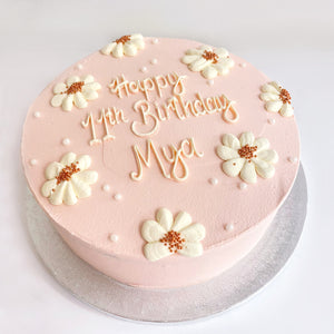 Gluten Free 'Fresh As A Daisy' Celebration Cake - NEW!